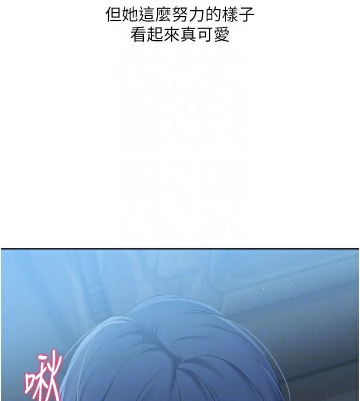 第45话-球员的巨乳服务 51